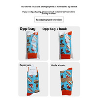 Chaussettes en coton unisexes en gros, nombreux styles, motifs fantaisie amusants, chaussettes montantes tendance pour hommes et femmes