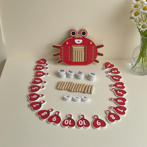 Creative Wooden Crab Math Toy Multifunctional Number Operation Learning Tool Educational Puzzle Game for Toddlers Kids - Product Image 3