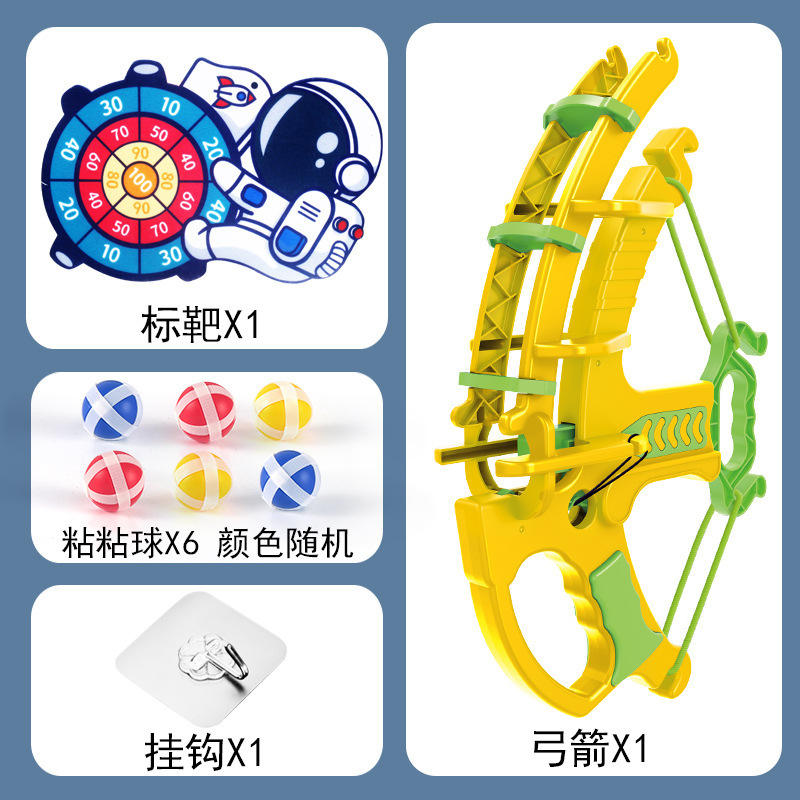 Astronaut-Yellow Arrow