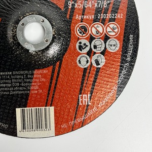 OEM 230*2,0*22,2mm Disco de corte de 9 pulgadas para corte de metal Disco de corte súper fino Fuente de herramientas Fábrica Discos De Corte Metal - Product Image 5