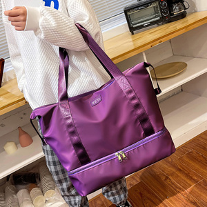 Nouveau sac de voyage transfrontalier extensible grande capacité pliable, sac de sport et de yoga tendance - Product Image 4