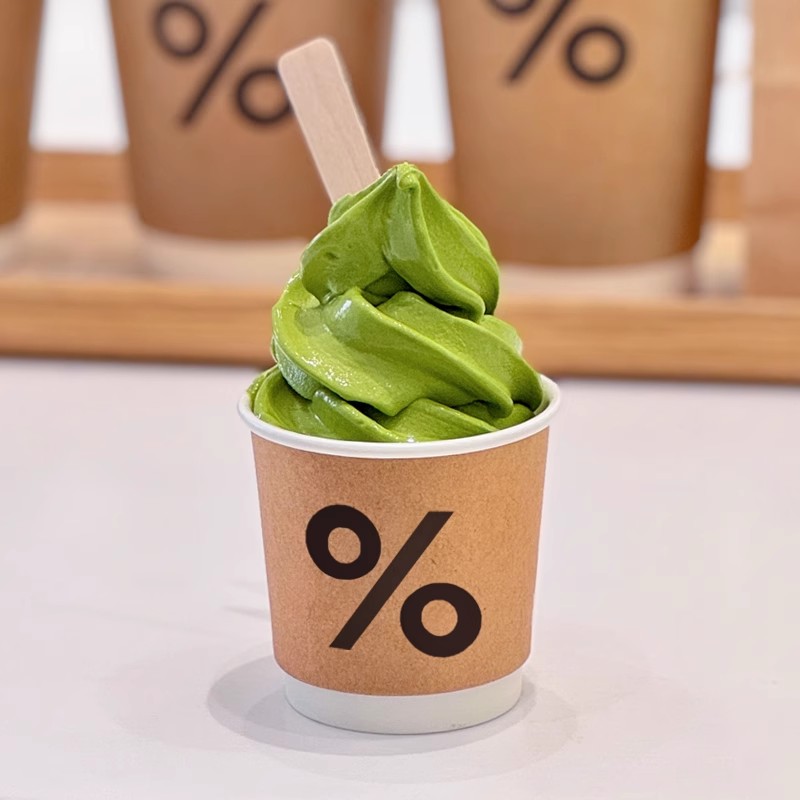 Customizable Mini Single Shape Kraft Paper Cup Disposable for Coffee and Ice Cream Tasting Commercial Use