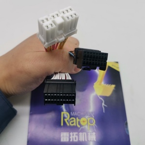 ปลั๊กเชื่อมต่อจอแสดงผลรถขุด PC200-7 จากจอแสดงผล 7835-12-3000/7835-12-3007/7835-12-3006/1012/1014 - Product Image 3