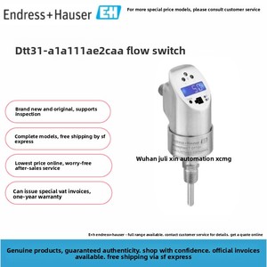 E+H Endress+Hauser FTW325-A2A Interrupteur de niveau conducteur intrinsèquement sûr, boucle de signal haute précision 10-30V DC-PNP -40 150C - Product Image 3