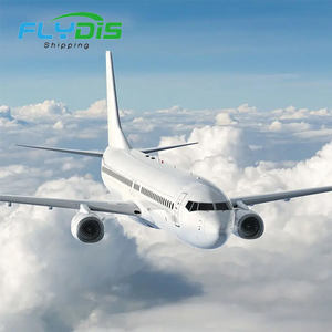 国际货运代理中国到南非多哥刚果埃及加纳阿曼货运代理 - Product Image 1