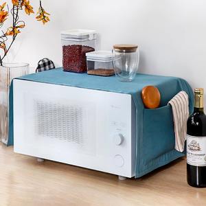 Housse de protection universelle pour four à micro-ondes Cotton Way, anti-poussière, en tissu dissipant la chaleur, pour rangement de cuisine, beige - Product Image 2