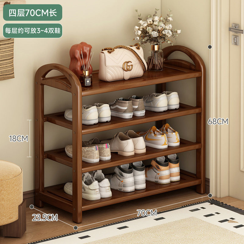 Tea Walnut [4-70cm long] with rounded handle