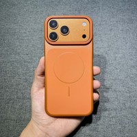Coque de téléphone magnétique en PC à peinture métallique pour iPhone 17 Pro Max 18 12 13 14 15 16 Plus, antichoc, protection de luxe, en plastique rigide