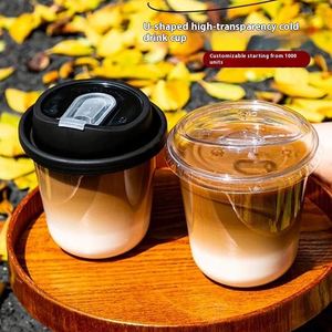 Tapa Desechable Personalizable en Forma de U para Vasos de PP, Compatible con Bebidas Frías, Sundae, Té con Leche, Café - Product Image 1
