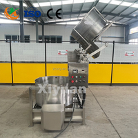 Machine centrifugeuse en acier inoxydable grande capacité pour déshydratation et dégraissage des frites, des chips et des cacahuètes
