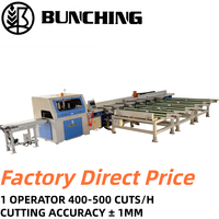 Scie à découper à angle variable CNC, modèle BCW-S-300, alimentation automatique, pour la découpe du bois en structure, précision élevée