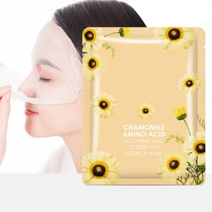 Masques faciaux chinois halal éclaircissants, apaisants et doux à la camomille et aux acides aminés, masque en tissu pour le visage - Product Image 1