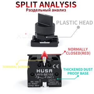 XB2ノブボタンスイッチセルフリセット22mmスタート1NO NC瞬間プッシュボタンスイッチ金属プラスチック2つ3つギアセレクタースイッチ - Product Image 5