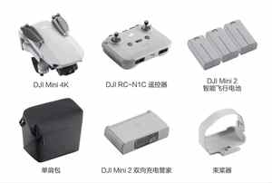 Dron con Cámara 4K D J Mini con Control Remoto, Fotografía Aérea de Nivel Experto, Operador Principiante, Drones de Segunda Mano - Product Image 5