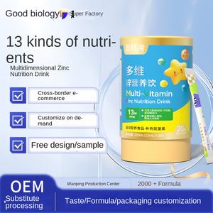 Lactato de zinc multidimensional Bluebay, antienvejecimiento nutricional para bebidas, 200ml, OEM, embalaje de latas, multivitamínico de zinc y hierro de calcio - Product Image 5