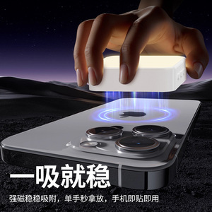 Luz de Relleno Magnética para Teléfono Móvil W88, Temperatura de Color Ajustable, Luz de Belleza Portátil para Transmisión en Vivo, Video Corto al Aire Libre - Product Image 1