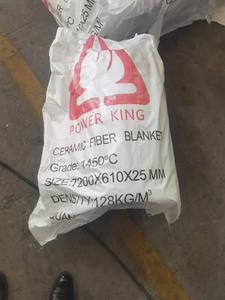 Manta de hilo de fibra cerámica refractaria estándar de grado 128Kg/m3 para estera de soporte de catalizador de horno de vidrio - Product Image 6