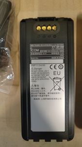 วิทยุสื่อสารแบบพกพา DMR พร้อม GPS ในตัว และเครื่องรับส่งสัญญาณ VHF Air Band ระยะไกล สำหรับ IC A25NE A25N - Product Image 2