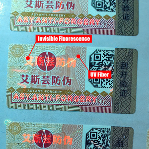 Asy tùy chỉnh xác minh số sê-ri nhãn chống giả mã QR cào nhãn dán - Product Image 4