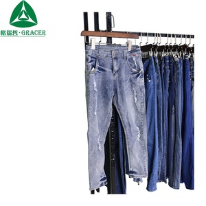 Pantalones vaqueros usados de mujer Gracer, cintura alta, corte ajustado, elásticos, tipo lápiz, ropa de segunda mano, fardo de 100 kg - Product Image 1