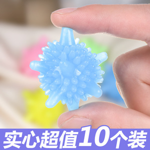Boule de lavage en plastique, boule de nettoyage écologique pour lavage en machine, anti-emmêlement, élimination des taches, couleur aléatoire - Product Image 5