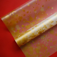 Fleurs en papier de Noël flocons de neige or et argent, cadeaux, pommes de Noël, emballage imperméable en papier fleuri