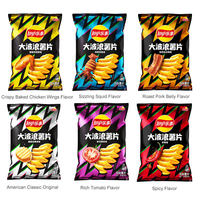Groothandel Lay's Fruit & Vegetable Snacks Big Wave Aardappelchips Zout Gebakken Multi-smaak 70g Zak