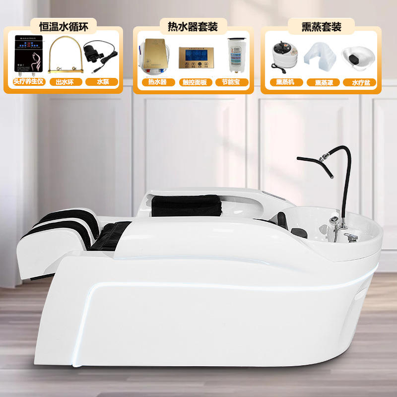 การตั้งค่ามาตรฐาน + ระบบหมุนเวียนน้ำ + การรมควัน + เครื่องทำน้ำอุ่น