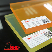 Couleur naturelle En Gros Thermoplastique Haute Densité Polyuréthane Coulé Feuille de Plastique