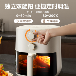 Friteuse à air Suoper 1501-2000W en acier inoxydable avec revêtement céramique, facile à nettoyer, cuisson rapide, modèle électrique de comptoir - Product Image 5
