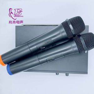 Un traino due <span class=keywords><strong>microfono</strong></span> palmare KTV conferenza home canto <span class=keywords><strong>microfono</strong></span> senza fili full set <span class=keywords><strong>microfono</strong></span> audio professionale dal vivo - Product Image 3