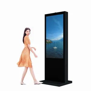 2023畅销广告设备落地架售货亭图腾液晶广告屏显示屏液晶广告液晶显示器