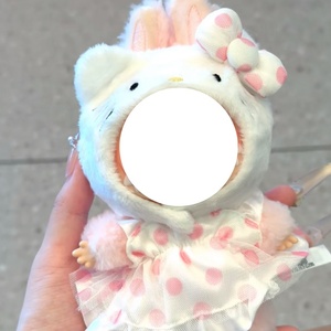 Accesorios de Ropa de Repuesto para <span class=keywords><strong>Muñecas</strong></span> Labubuuu y Juguetes de Peluche, Caja Sorpresa con Temática Animal, Juguetes de Moda, Regalo Creativo - Product Image 5