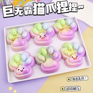 Jouets sensoriels en TPR souple en forme de patte de chat en gros, jouets créatifs anti-stress à presser en forme de fruits pour adultes et enfants - Product Image 4