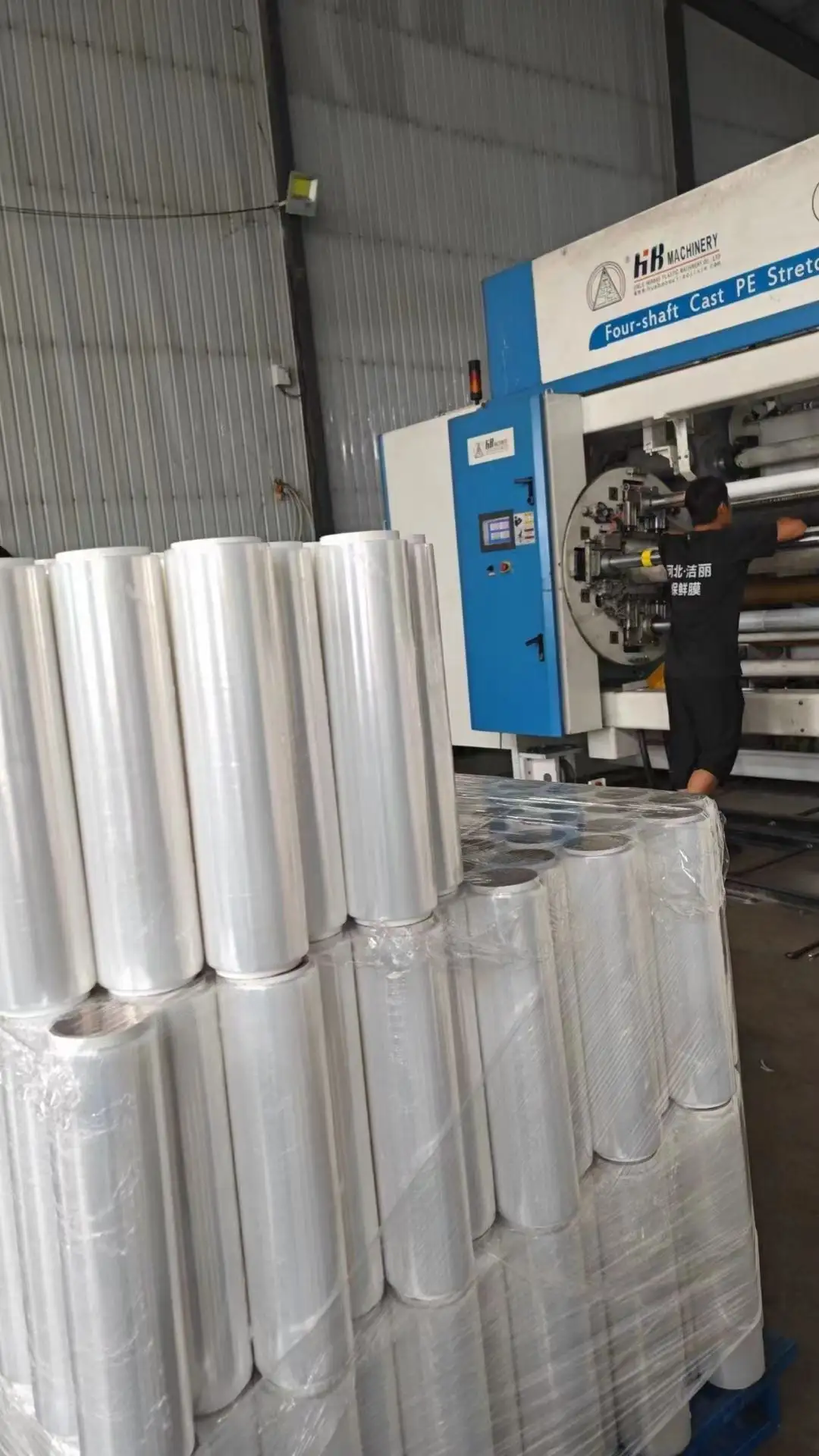 PE sarılmak Film Jumbo rulo 8mic-17mic 1000m-3000m fabrika doğrudan tedarik Saran Wrap gıda plastik Wrap özelleştirme