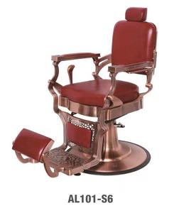 Attrezzature per Saloni di Parrucchiere di bellezza Dei Capelli di Vendita Antico Degli Uomini/donne Poltrona da Barbiere In Vendita - Product Image 5