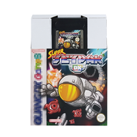 Cartouche de remplacement en carton pour Nintendo Gameboy & Gameboy Color GBC, version US NTSC PAL