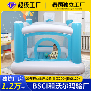 Trampolín Inflable para Niños, Azul, PVC Grueso, Seguro, para Jugar en Interiores y Exteriores, con Superficie Antideslizante - Product Image 5