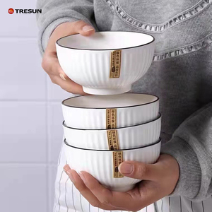 Simple Series Vertical Pattern Restaurant Ceramic Dinnerware Serving Porcelain Rice Large Embossed White <b>Small</b> Soup Dessert Bowl - Product Image 2