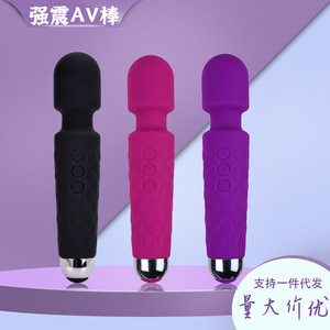 Knight AV ดิลโด้ USB พาวเวอร์ดิลโด้สินค้าสำหรับผู้ใหญ่เพศหญิงแท่งนวดสำหรับกระแสน้ำที่สองใช้งานได้อย่างสะดวกสบาย - Product Image 2