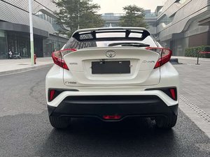 Toyota C-HR 2.0L NA essence SUV CVT version Confort <span class=keywords><strong>2020</strong></span> d'occasion, faible kilométrage, traction avant, conduite à gauche - Product Image 5