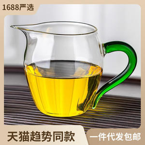 Service à thé en verre Fairness 500-1000ml 6-10 pièces, style chinois moderne, compatible lave-vaisselle - Product Image 4