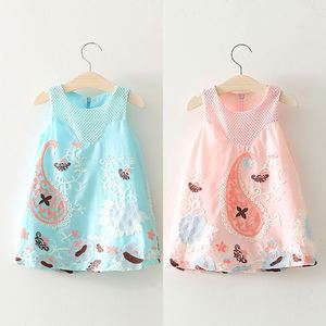 Vestidos de Novia Multani Estilo A de AliExpress China, Venta al por Mayor de Surat China, Compras en Línea - Product Image 2