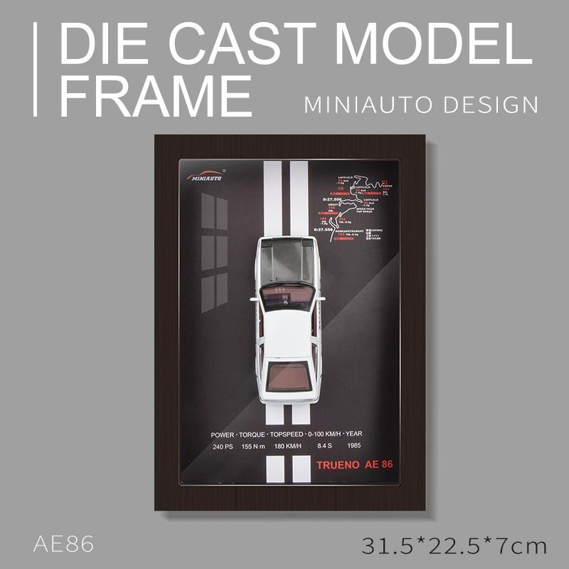 8017A AE86