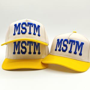 หมวกเบสบอลผ้าอ๊อกซ์ฟอร์ดปักลายด้วยมือหลากสี ลายจุดอาร์ไกล์ พิมพ์โลโก้ 5 ชิ้นส่วน ปรับขนาดได้ ใช้ได้ทั้งชายและหญิง - Product Image 1