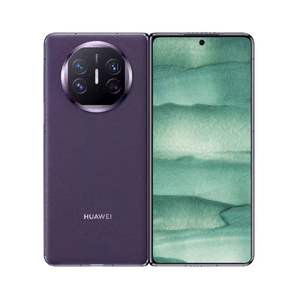 Nuevo Teléfono Móvil Mate X5, Octa Core Kirin9000s, 12/16GB+512GB, LTE, Cámara XMAGE, Supercarga de 66W, HarmonyOS, 5G, IA Life - Product Image 1