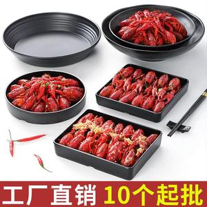Oval <b>Black</b> Melamine <b>Plate</b> For Seafood Spicy Hot Pot Serving Commercial Use Party Dishes - Product Image 2
