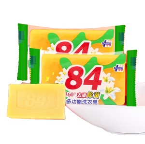 Vario ampiamente usato personalizzato limone lavanda bianco <span class=keywords><strong>bucato</strong></span> lavaggio miglior <span class=keywords><strong>sapone</strong></span> sbiancante - Product Image 1