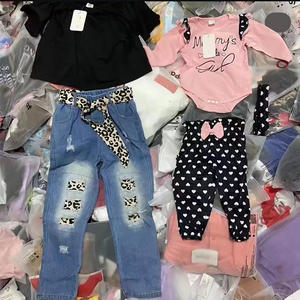 Fardo de Ropa al por Mayor para Niños y Niñas, Tendencia en África, Éxito de Ventas 2025 - Product Image 2