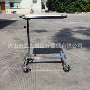 Carrito de acero inoxidable de alta calidad y grosor para instrumental quirúrgico con estructura de bandeja de un solo y doble brazo, carrito para instrumentos de quirófano - Product Image 4